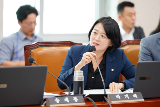 박지혜 더불어민주당 의원